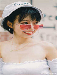 《友田绚香-我是爸爸》